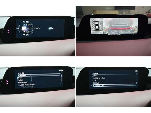 ＭＡＺＤＡ３ファストバック ＦＡＳＴＢＡＣＫ　２０Ｓ　Ｐｒｏａｃｔｉｖｅ　Ｔｏｕｒｉｎｇ　バーガンディパッケージ　レザーシート　３６０度ビュー　Ｐシート　フルセグＴＶ　レーダークルーズ　ＬＥＤヘッドライト　キーレス　衝突被害軽減ブレーキ　シートヒーター　ワンオーナー　ＤＶＤ再生　ＥＴＣ（6枚目）