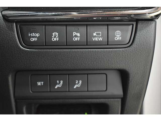 ＭＡＺＤＡ３ファストバック ＦＡＳＴＢＡＣＫ　２０Ｓ　Ｐｒｏａｃｔｉｖｅ　Ｔｏｕｒｉｎｇ　バーガンディパッケージ　レザーシート　３６０度ビュー　Ｐシート　フルセグＴＶ　レーダークルーズ　ＬＥＤヘッドライト　キーレス　衝突被害軽減ブレーキ　シートヒーター　ワンオーナー　ＤＶＤ再生　ＥＴＣ（10枚目）