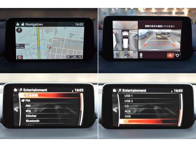 ＣＸ－８ ＸＤ　Ｌ　Ｐａｃｋａｇｅ　７人乗り　電動サンルーフ・ナッパレザー・フロント／　オートリアゲート　定期点検記録簿　ＤＶＤ再生機能　本革シート　シートエアコン　クリアランスソナー　１オーナー　パワーシート　バックカメラ付き　オートハイビーム（7枚目）