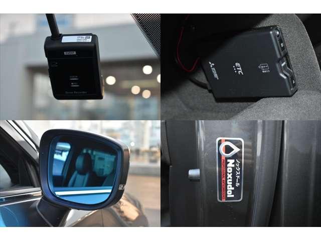 ＣＸ－８ ＸＤ　Ｌ　Ｐａｃｋａｇｅ　７人乗り　電動サンルーフ・ナッパレザー・フロント／　オートリアゲート　定期点検記録簿　ＤＶＤ再生機能　本革シート　シートエアコン　クリアランスソナー　１オーナー　パワーシート　バックカメラ付き　オートハイビーム（12枚目）