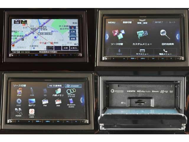 ワゴンＲスマイル ＨＹＢＲＩＤ　Ｓ　両側電動スライドドア・ケンウッドメモリー　前後誤発進抑制　１オーナー　フルタイム４ＷＤ　コーナーセンサー　フルオートエアコン　スマートキー　キーレスエントリー　イモビライザー　シートヒーター　ＤＶＤ（6枚目）