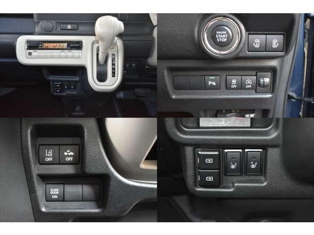 ワゴンＲスマイル ＨＹＢＲＩＤ　Ｓ　両側電動スライドドア・ケンウッドメモリー　前後誤発進抑制　１オーナー　フルタイム４ＷＤ　コーナーセンサー　フルオートエアコン　スマートキー　キーレスエントリー　イモビライザー　シートヒーター　ＤＶＤ（7枚目）