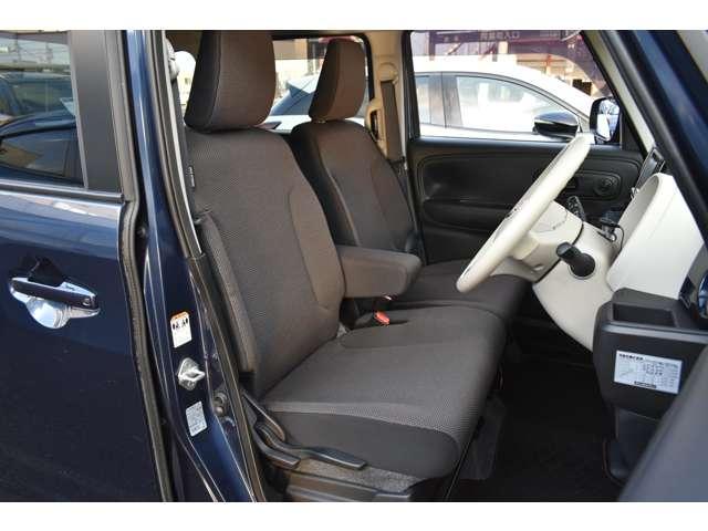 ワゴンＲスマイル ＨＹＢＲＩＤ　Ｓ　両側電動スライドドア・ケンウッドメモリー　前後誤発進抑制　１オーナー　フルタイム４ＷＤ　コーナーセンサー　フルオートエアコン　スマートキー　キーレスエントリー　イモビライザー　シートヒーター　ＤＶＤ（12枚目）