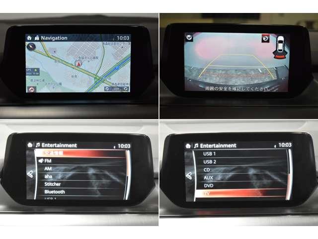 アテンザワゴン ＸＤ　ＰＲＯＡＣＴＩＶＥ　６ＭＴ　セーフティクルーズＰ　６ＭＴ・セーフティクルーズＰ・ナビ・地デジ　ワンオーナー　メモリーナビ　地デジ　パーキングセンサー　ＤＶＤプレーヤー　ＬＥＤライト　オートハイビーム　レーダークルーズコントロール　スマートキー　４ＷＤ（7枚目）