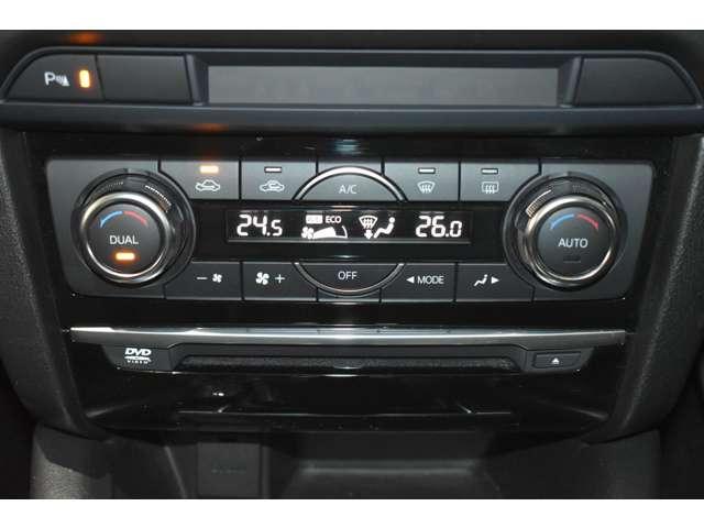 アテンザワゴン ＸＤ　ＰＲＯＡＣＴＩＶＥ　６ＭＴ　セーフティクルーズＰ　６ＭＴ・セーフティクルーズＰ・ナビ・地デジ　ワンオーナー　メモリーナビ　地デジ　パーキングセンサー　ＤＶＤプレーヤー　ＬＥＤライト　オートハイビーム　レーダークルーズコントロール　スマートキー　４ＷＤ（8枚目）