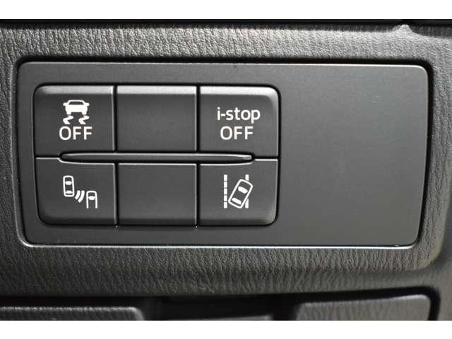 アテンザワゴン ＸＤ　ＰＲＯＡＣＴＩＶＥ　６ＭＴ　セーフティクルーズＰ　６ＭＴ・セーフティクルーズＰ・ナビ・地デジ　ワンオーナー　メモリーナビ　地デジ　パーキングセンサー　ＤＶＤプレーヤー　ＬＥＤライト　オートハイビーム　レーダークルーズコントロール　スマートキー　４ＷＤ（10枚目）