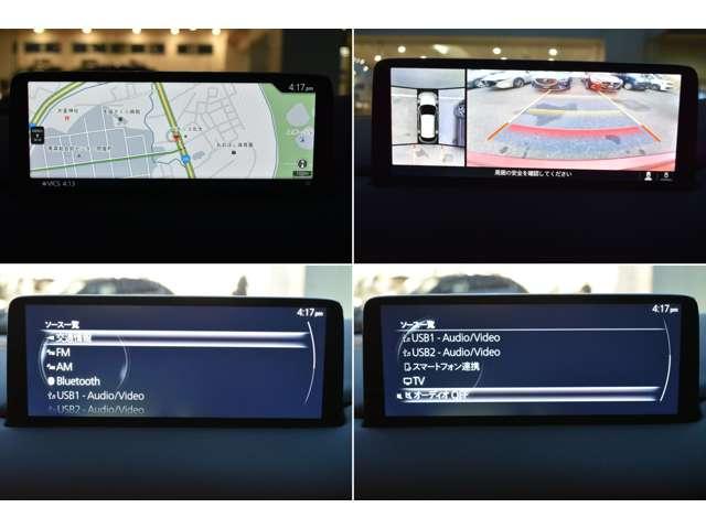 ＣＸ－５ ＸＤ　Ｂｌａｃｋ　Ｔｏｎｅ　Ｅｄｉｔｉｏｎ　地デジ　１０．２５インチナビ　地デジ　ＡＬＨ　ドラレコ　ＥＴＣ　ＬＥＤライト　アドバンスドキー　Ｂｌｕｅｔｏｏｔｈ　クリアランスソナー　ＥＴＣ　運転席パワーシート　前席シートヒーター　ＡＷＤ　ターボ　ＤＳＣ（6枚目）