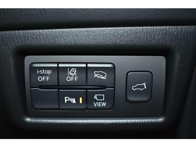 ＣＸ－５ ＸＤ　Ｂｌａｃｋ　Ｔｏｎｅ　Ｅｄｉｔｉｏｎ　地デジ　１０．２５インチナビ　地デジ　ＡＬＨ　ドラレコ　ＥＴＣ　ＬＥＤライト　アドバンスドキー　Ｂｌｕｅｔｏｏｔｈ　クリアランスソナー　ＥＴＣ　運転席パワーシート　前席シートヒーター　ＡＷＤ　ターボ　ＤＳＣ（10枚目）