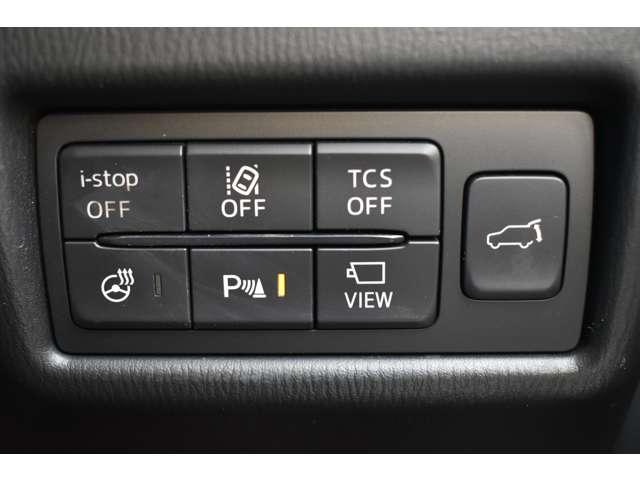 ＣＸ－８ ＸＤ　ＰＲＯＡＣＴＩＶＥ　６人乗り　Ｐゲート　Ｂｏｓｅ　ウォークスルー６人乗り　アドバンストキー　横滑り防止機能　ＵＳＢポート　地デジ　アイスト　ＥＴＣ車載器　ＤＶＤ再生可　エアコン　４ＷＤ　パワーシート　シートヒーター　オートハイビーム　サイドカメラ（9枚目）