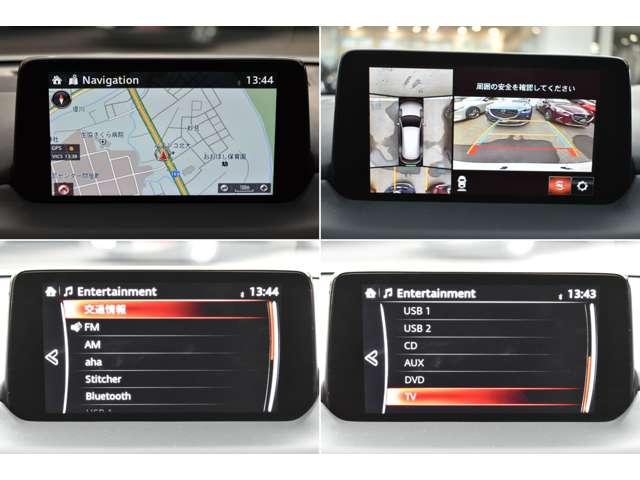 ＣＸ－８ ＸＤ　ＰＲＯＡＣＴＩＶＥ　６人乗り　ＣＤ／ＤＶＤ再生＋地デジ　ウォークスルー６人乗り・ＣＤ／ＤＶＤプレーヤー＋　リアエアコン　アドバンストキー　横滑り防止機能　ＵＳＢポート　電動Ｒゲート　地デジ　アイスト　ＤＶＤ再生可　エアコン　４ＷＤ　パワーシート　三列シート（6枚目）