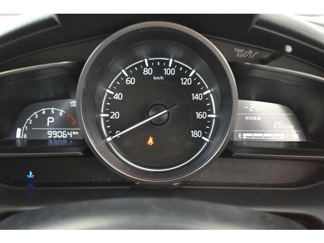 ＭＡＺＤＡ２ １．５　１５Ｓ　４ＷＤ　ビジネスユースＰＫＧ　ＨＢＣ付きＬＥＤライト　追突防止装置　メモリーナビ　ＬＥＤ　横滑り防止　オートエアコン　オートハイビーム　コーナーセンサー　ＥＴＣ　４ＷＤ　アイドリングストップ　バックカメラ（4枚目）