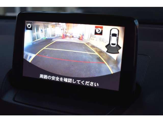 ＭＡＺＤＡ２ １．５　１５Ｓ　４ＷＤ　ビジネスユースＰＫＧ　ＨＢＣ付きＬＥＤライト　追突防止装置　メモリーナビ　ＬＥＤ　横滑り防止　オートエアコン　オートハイビーム　コーナーセンサー　ＥＴＣ　４ＷＤ　アイドリングストップ　バックカメラ（6枚目）