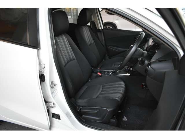 ＭＡＺＤＡ２ １．５　１５Ｓ　４ＷＤ　ビジネスユースＰＫＧ　ＨＢＣ付きＬＥＤライト　追突防止装置　メモリーナビ　ＬＥＤ　横滑り防止　オートエアコン　オートハイビーム　コーナーセンサー　ＥＴＣ　４ＷＤ　アイドリングストップ　バックカメラ（7枚目）