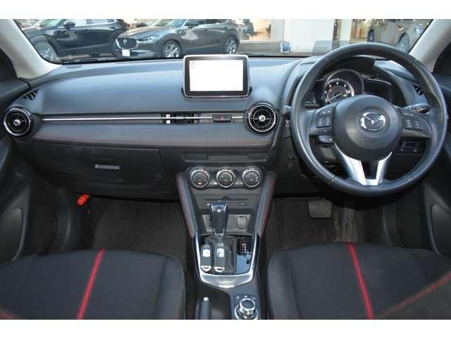 �C���p�l�S�̂ł��B���ГX���ł��m���߂��������B