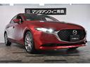 レーダークルーズ&レーンキープアシスト付きで長距離ドライブも快適です♪