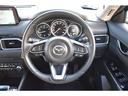 CX-5 25S Silk Beige Selection 360°ビ 360°ビューモニター・ボーズサウンド・CD/ 全方位モニター 前席シートヒーター アダプティブクルーズコントロール 衝突被害軽減システム 4WD フルセグTV パワーシート スマートキー 前後ソナー(4枚目)