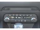 CX-5 25S Silk Beige Selection 360°ビ 360°ビューモニター・ボーズサウンド・CD/ 全方位モニター 前席シートヒーター アダプティブクルーズコントロール 衝突被害軽減システム 4WD フルセグTV パワーシート スマートキー 前後ソナー(7枚目)