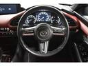 ＭＡＺＤＡ３ファストバック ＦＡＳＴＢＡＣＫ　２０Ｓ　Ｐｒｏａｃｔｉｖｅ　Ｔｏｕｒｉｎｇ　バーガンディパッケージ　レザーシート　３６０度ビュー　Ｐシート　フルセグＴＶ　レーダークルーズ　ＬＥＤヘッドライト　キーレス　衝突被害軽減ブレーキ　シートヒーター　ワンオーナー　ＤＶＤ再生　ＥＴＣ（4枚目）