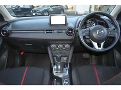 ����ѥ����ΤǤ�������ŹƬ�Ǥ��Τ��᤯�������� 3