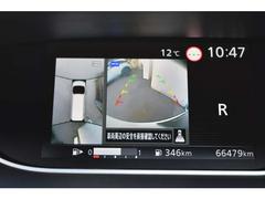 ����� ���������أ֡����ףġ�ξ¦��ư���饤�ɥɥ������饦��ɥӥ塼�� 0902809A20260107Z001 5