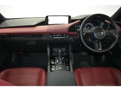 ����ѥ����ΤǤ�������ŹƬ�Ǥ��Τ��᤯�������� 3