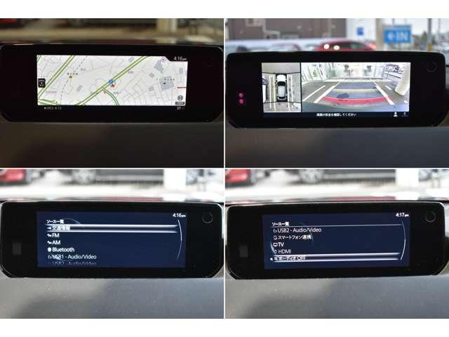 ＭＸ－３０ Ｉｎｄｕｓｔｒｉａｌ　Ｃｌａｓｓｉｃ　Ｐａｃｋａｇｅ　３６０°セーフティパッケージ・セーフティパ　レーダーブレーキ　スマキー　ＡＷＤ　Ｅｔｃ　盗難防止装置　３６０°カメラ　ＡＣＣ　ナビＴＶ　Ｓヒーター　ＰＷシート　ＤＳＣ　ＡＢＳ　Ｂカメラ　キーフリー（6枚目）
