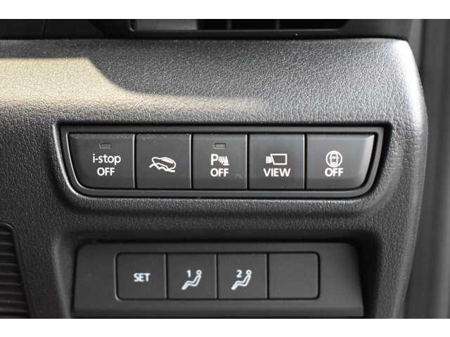 ＭＸ－３０ Ｉｎｄｕｓｔｒｉａｌ　Ｃｌａｓｓｉｃ　Ｐａｃｋａｇｅ　３６０°セーフティパッケージ・セーフティパ　レーダーブレーキ　スマキー　ＡＷＤ　Ｅｔｃ　盗難防止装置　３６０°カメラ　ＡＣＣ　ナビＴＶ　Ｓヒーター　ＰＷシート　ＤＳＣ　ＡＢＳ　Ｂカメラ　キーフリー（10枚目）