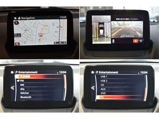 MAZDA2 XD L Package 360°ビューモニター・アダプティブLEDヘッ 全方位カメラ LEDライト パワーシート 4WD アイドリングストップ コーナーソナー 横滑り防止(6枚目)