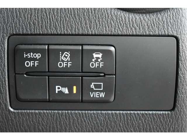 MAZDA2 XD L Package 360°ビューモニター・アダプティブLEDヘッ 全方位カメラ LEDライト パワーシート 4WD アイドリングストップ コーナーソナー 横滑り防止(9枚目)