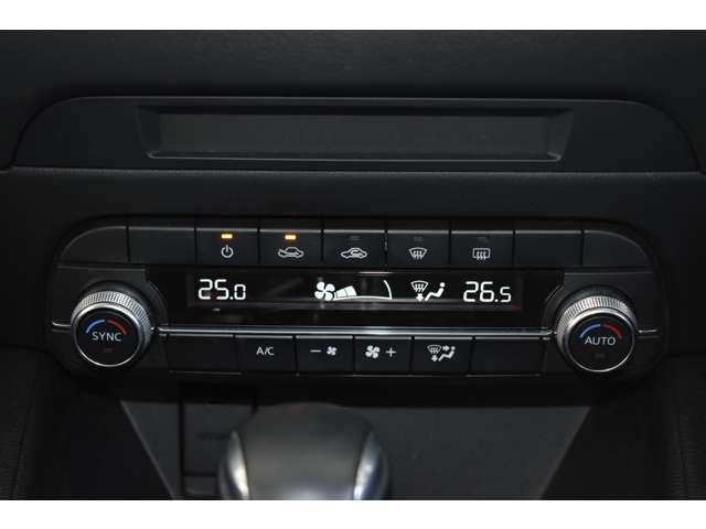 ＣＸ－５ ２．０　２０Ｓ　スマート　エディション　４ＷＤ　ブレーキサポート　３６０度ビューモニター　オートＬＥＤ　４ＷＤ　ＬＥＤ　地デジ　サイドエアバック　横滑り防止装置　アイドリング　盗難防止装置　ＥＴＣ付き　アドバンストキー　バックモニター　メモリーナビ（7枚目）