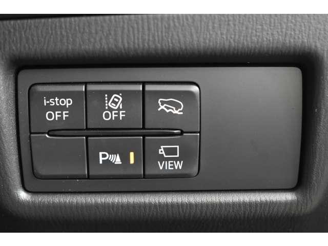 ＣＸ－５ ２．０　２０Ｓ　スマート　エディション　４ＷＤ　ブレーキサポート　３６０度ビューモニター　オートＬＥＤ　４ＷＤ　ＬＥＤ　地デジ　サイドエアバック　横滑り防止装置　アイドリング　盗難防止装置　ＥＴＣ付き　アドバンストキー　バックモニター　メモリーナビ（10枚目）