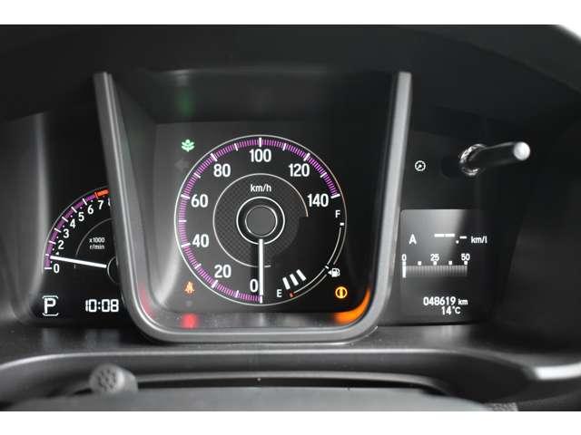 Ｎ－ＷＧＮカスタム カスタム　６６０　Ｌ　ターボ　ホンダ　センシング　４ＷＤ　記録簿　ＡＣ　ナビ＆ＴＶ　ＶＳＡ　ＡＣＣ　フルセグテレビ　ＡＢＳ　ＬＥＤ　１オーナ　パワーステアリング　エアバッグ　コーナーセンサー　衝突軽減　アルミホイール　ＤＶＤ　サイドエアバッグ　４ＷＤ　ターボ（5枚目）