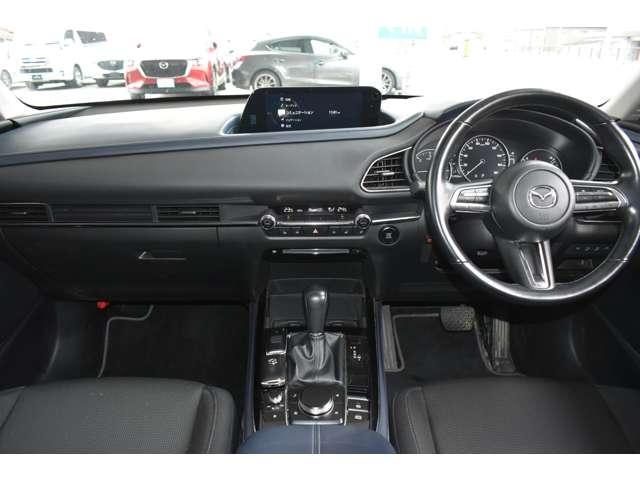 ＣＸ－３０ １．８　ＸＤ　プロアクティブ　ツーリングセレクション　ディー　ターボ車　全カメラ　ＡＷＤ　ＡＵＸ　パワステ　オートハイビーム　スマートキー＆プッシュスタート　地デジＴＶ　メンテナンスノート　ＥＴＣ車載器　ＤＶＤ　パワーシート　バックカメラ　ＴＶ　シートヒーター（3枚目）