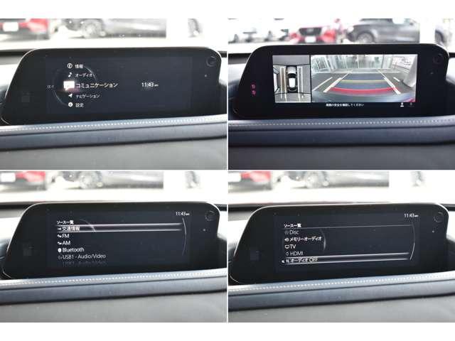 ＣＸ－３０ １．８　ＸＤ　プロアクティブ　ツーリングセレクション　ディー　ターボ車　全カメラ　ＡＷＤ　ＡＵＸ　パワステ　オートハイビーム　スマートキー＆プッシュスタート　地デジＴＶ　メンテナンスノート　ＥＴＣ車載器　ＤＶＤ　パワーシート　バックカメラ　ＴＶ　シートヒーター（6枚目）