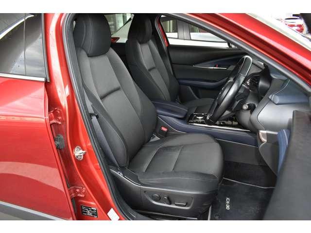 ＣＸ－３０ １．８　ＸＤ　プロアクティブ　ツーリングセレクション　ディー　ターボ車　全カメラ　ＡＷＤ　ＡＵＸ　パワステ　オートハイビーム　スマートキー＆プッシュスタート　地デジＴＶ　メンテナンスノート　ＥＴＣ車載器　ＤＶＤ　パワーシート　バックカメラ　ＴＶ　シートヒーター（12枚目）