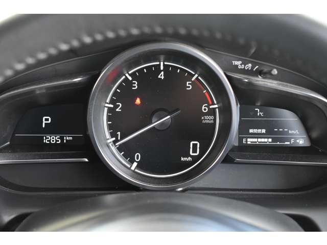 MAZDA2 XD PROACTIVE S Package セーフティP ドライビングポジションパッケージ セーフ レーダークルーズコントロール 地デジ ミュージックプレイヤー接続可 前席シートヒーター アルミ 記録簿付き アイドリングストップ ワンオーナー パワーシート(5枚目)