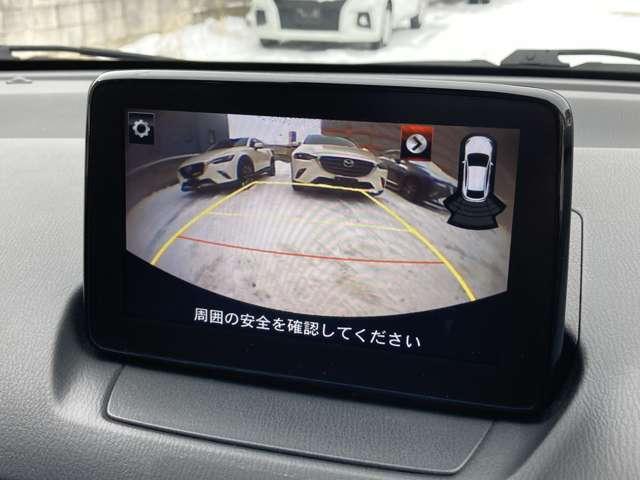 ＭＡＺＤＡ２ １．５　１５Ｓ　４ＷＤ　ビジネスユースＰＫＧ　ＨＢＣ付きＬＥＤライト　追突防止装置　メモリーナビ　ＬＥＤ　横滑り防止　オートエアコン　オートハイビーム　コーナーセンサー　ＥＴＣ　４ＷＤ　アイドリングストップ　バックカメラ（6枚目）