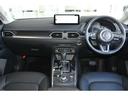 ＣＸ－５ ＸＤ　Ｌ　Ｐａｃｋａｇｅ　ＣＴＳ　Ｑｉ　地デジチューナー　クルージング＆トラフィックサポート・ワイ　パワーバックゲート　レーダーＣ　１オーナー　エアコン　リアカメラ　本革　ＢＴ接続　キーフリー　電動パワーシート　アイストップ　オートＬＥＤ　ターボ　ＴＶナビ（3枚目）