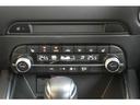 ＣＸ－５ ＸＤ　Ｌ　Ｐａｃｋａｇｅ　ＣＴＳ　Ｑｉ　地デジチューナー　クルージング＆トラフィックサポート・ワイ　パワーバックゲート　レーダーＣ　１オーナー　エアコン　リアカメラ　本革　ＢＴ接続　キーフリー　電動パワーシート　アイストップ　オートＬＥＤ　ターボ　ＴＶナビ（7枚目）