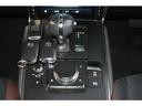 ＭＸ－３０ Ｉｎｄｕｓｔｒｉａｌ　Ｃｌａｓｓｉｃ　Ｐａｃｋａｇｅ　３６０°セーフティパッケージ・セーフティパ　レーダーブレーキ　スマキー　ＡＷＤ　Ｅｔｃ　盗難防止装置　３６０°カメラ　ＡＣＣ　ナビＴＶ　Ｓヒーター　ＰＷシート　ＤＳＣ　ＡＢＳ　Ｂカメラ　キーフリー（8枚目）