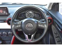 ǥ⥳󥹥å롼ȥդܳ״ƥ󥰡 4