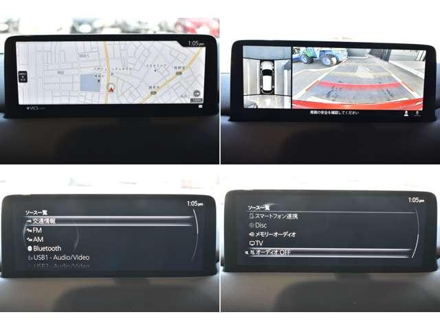 ２．５　２５Ｓ　Ｌパッケージ　４ＷＤ　１０．２５インチ画面　３６０°ビュー　地デジ　ＢＯＳＥ　パワーテールゲート　ＡＵＸ　バックモニタ　ナビ＆ＴＶ　ＬＥＤライト　地デジ　スマートキー　ＤＶＤプレーヤー　シートＨ　クリアランスソナー　ＥＴＣ(6枚目)