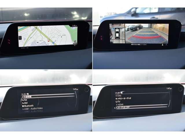 ＭＡＺＤＡ３ファストバック ＦＡＳＴＢＡＣＫ　２０Ｓ　ＰＲＯＡＣＴＩＶＥ　Ｔｏｕｒｉｎｇ　３６０°セーフティパッケージ　全周囲モニタ　レーダークルコン　ＬＥＤライト　メモリーナビ　オートハイビーム　エアバッグ　ミュージックプレイヤー接続可　ＡＢＳ　キーフリー　ナビＴＶ　バックカメラ　記録簿（6枚目）