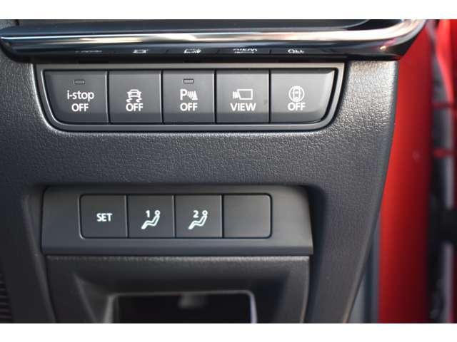 ＭＡＺＤＡ３ファストバック ＦＡＳＴＢＡＣＫ　２０Ｓ　ＰＲＯＡＣＴＩＶＥ　Ｔｏｕｒｉｎｇ　３６０°セーフティパッケージ　全周囲モニタ　レーダークルコン　ＬＥＤライト　メモリーナビ　オートハイビーム　エアバッグ　ミュージックプレイヤー接続可　ＡＢＳ　キーフリー　ナビＴＶ　バックカメラ　記録簿（10枚目）