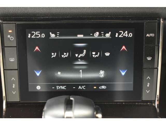 MX-30 Modern Confidence Package 360°セーフティパッケージ・セーフティパ レーダーブレーキ スマキー AWD Etc 盗難防止装置 360°カメラ ACC ナビTV Sヒーター PWシート DSC ABS Bカメラ キーフリー(8枚目)