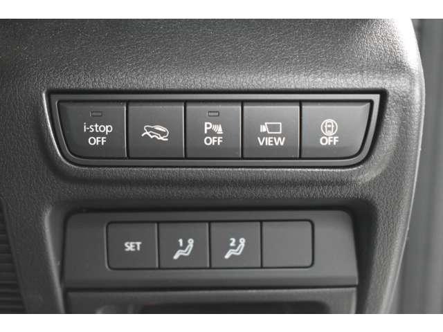 MX-30 Modern Confidence Package 360°セーフティパッケージ・セーフティパ レーダーブレーキ スマキー AWD Etc 盗難防止装置 360°カメラ ACC ナビTV Sヒーター PWシート DSC ABS Bカメラ キーフリー(11枚目)