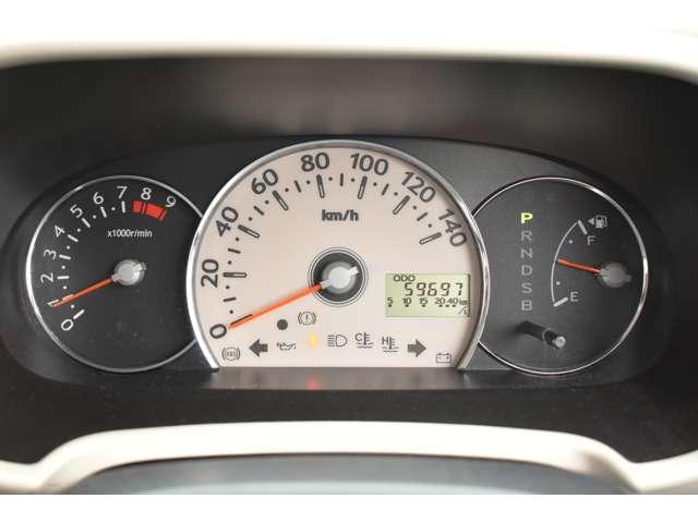 ミラココア ６６０　プラス　Ｘ　４ＷＤ　純正ＣＤオーディオ・ベンチシート・オートエ　セキュリティーアラーム　エアバック　インテリキー　デュアルエアバック　ＡＡＣ　寒冷地仕様　ＡＢＳ付　パワーウインドウ　パワーステアリング　キーフリー　４ＷＤ（5枚目）