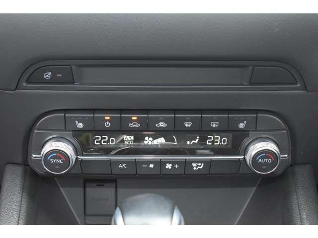 CX-5 XD Field Journey Pリフトゲート 地デジ 特別仕様車フィールドジャーニー・10.25イ 全周囲 アルミホイール クリアランスソナー 衝突軽減装置 LED シートヒーター 地デジ スマキー レーダークルーズ ETC 4WD パワーシート ABS(7枚目)