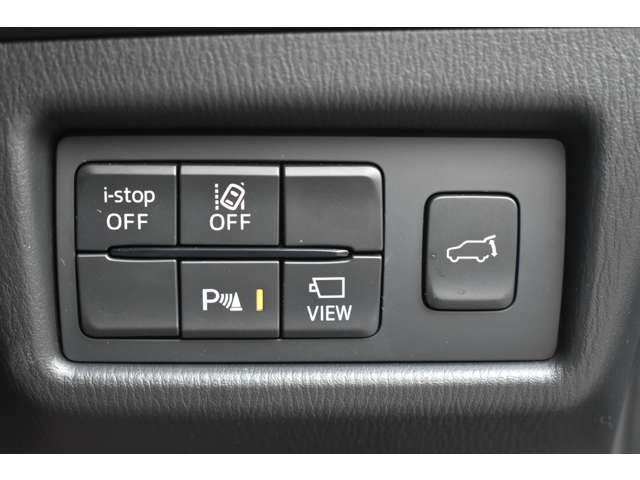 CX-5 XD Field Journey Pリフトゲート 地デジ 特別仕様車フィールドジャーニー・10.25イ 全周囲 アルミホイール クリアランスソナー 衝突軽減装置 LED シートヒーター 地デジ スマキー レーダークルーズ ETC 4WD パワーシート ABS(9枚目)