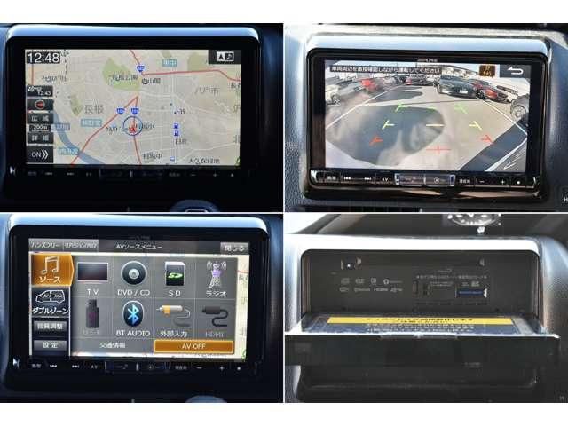 ヴォクシー ２．０　ＺＳ　煌　４ＷＤ　両側電動ドア・ＬＥＤライト・フリップダウ　セキュリティー　点検記録簿　スマートキー＆プッシュスタート　Ｗエアコン　ＬＥＤヘッド　ミュージックプレイヤー接続可　４ＷＤ車　横滑り防止　バックモニター（6枚目）